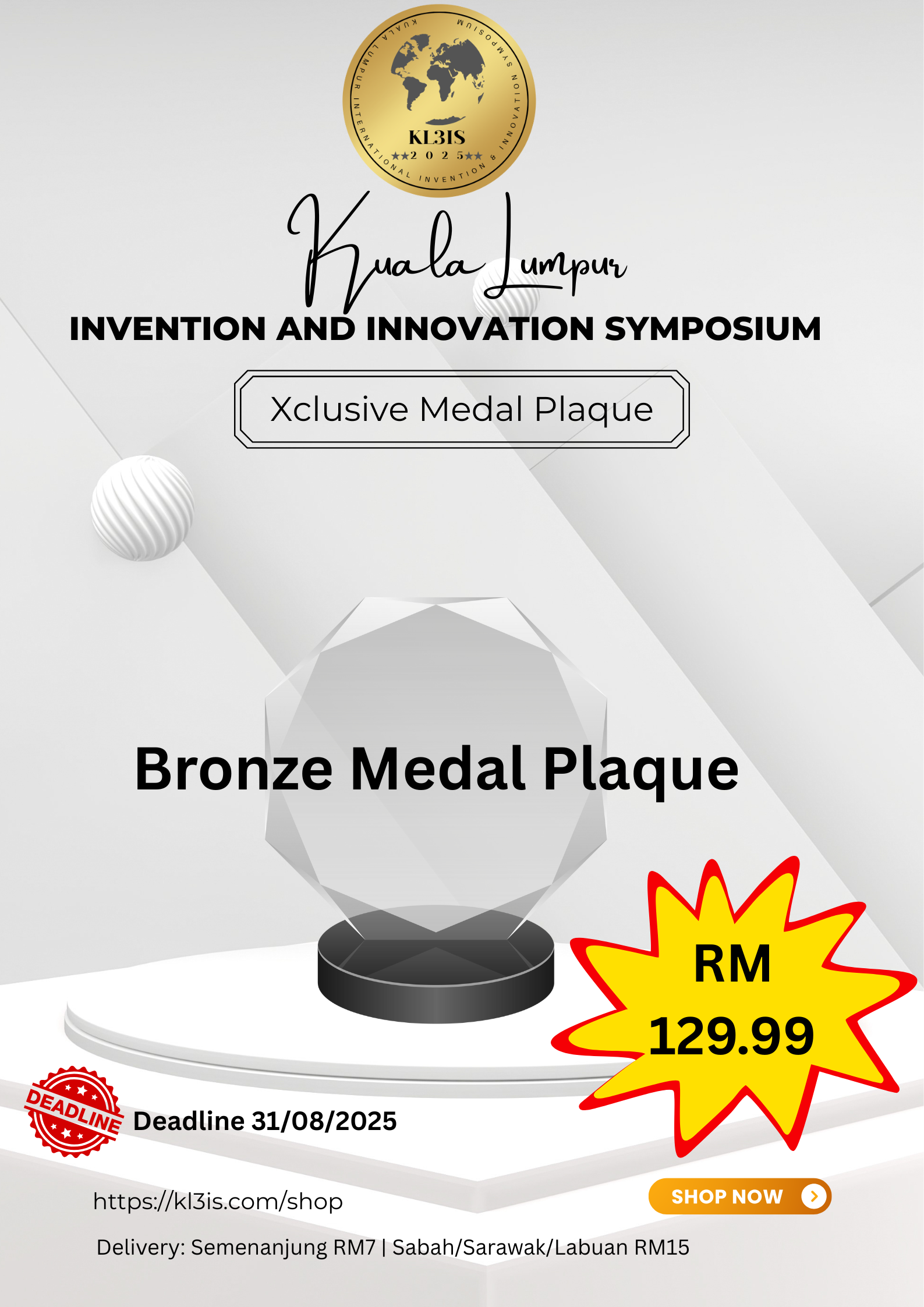 Xclusive Bronze Crystal Plaque